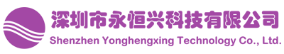 私家車(chē)托運_小汽車(chē)托運公司_一站式小轎車(chē)運輸服務(wù)_恒運達